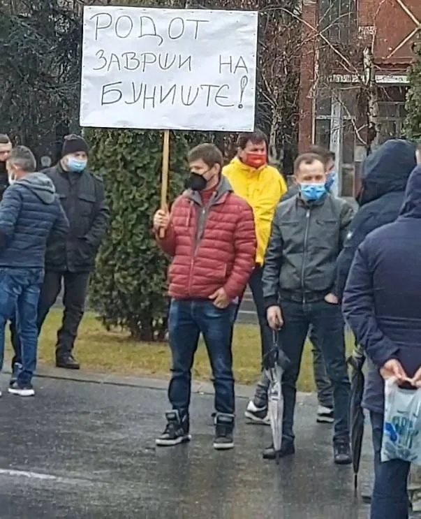 протест на тутунарите