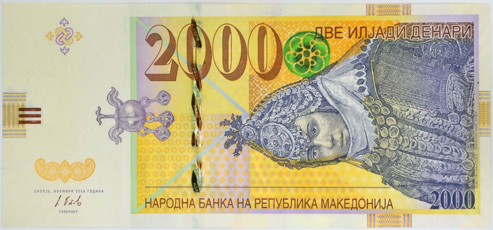 Банкнота од 2000 денари