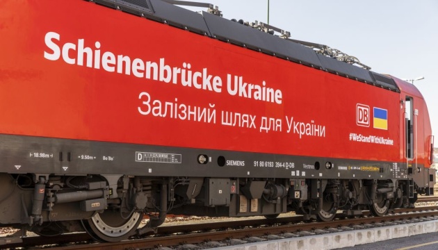 Германија планира коридор за извоз на украинско жито