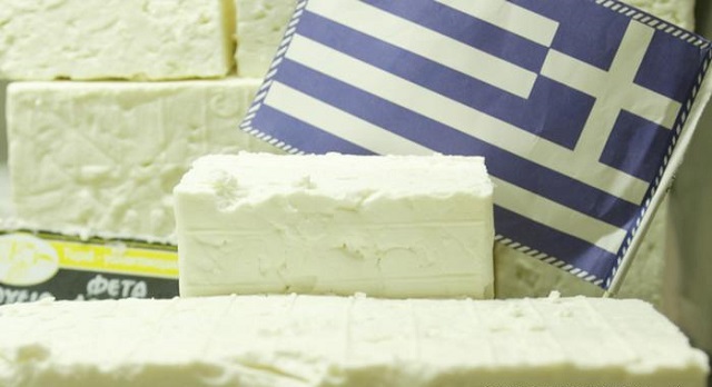 Фета сирење и припаѓа на Грција