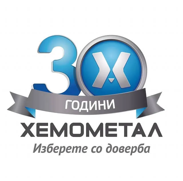 Најпрофесионални ножици за режење