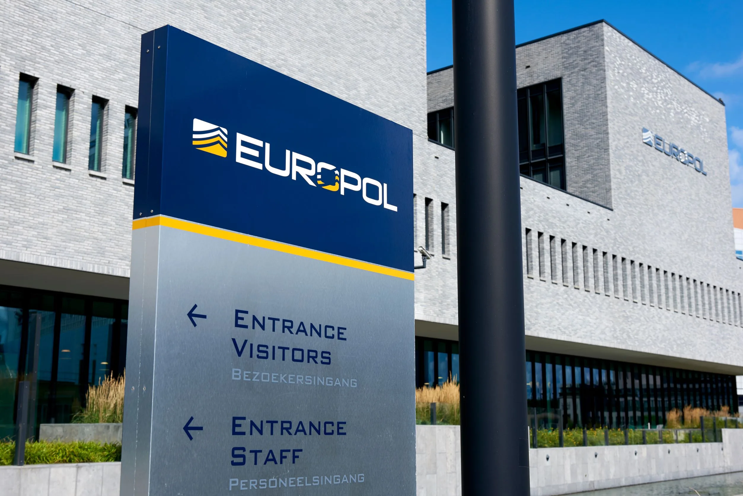 европол