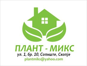 Plant miks