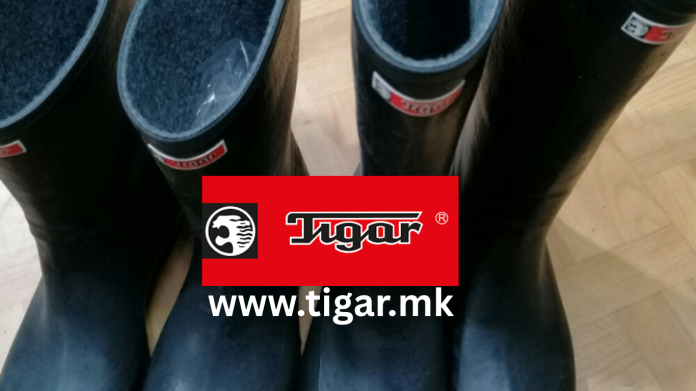 Гумени чизми - Тигар Пирот