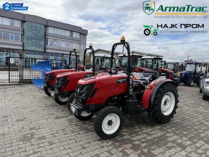 НАЈК ПРОМ: ТРАКТОР ArmaTrac 612FG – 2WD – Моќен, Компактен, Економичен