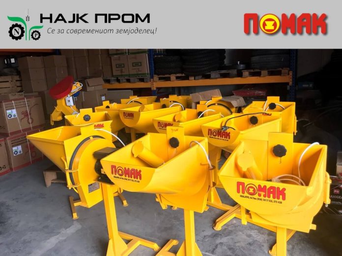 НАЈК ПРОМ: ПОМАК млинови и линии за производство на сточна храна