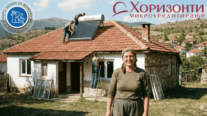 ЕКО ДОМ Еко Дом