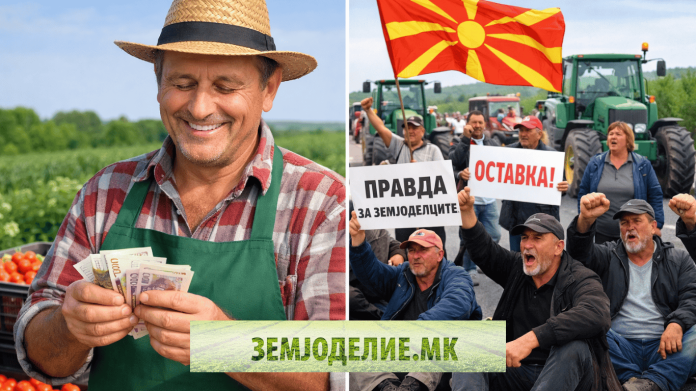 Исплата на субвенции