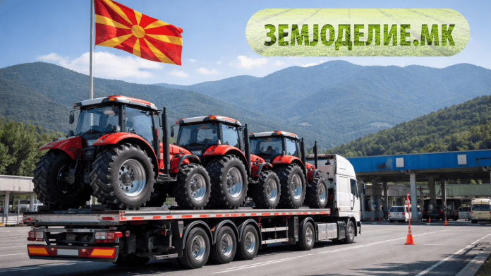 Увоз на трактори