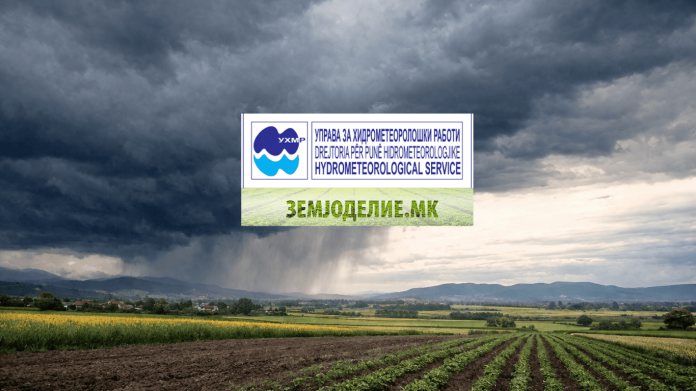 Времето утре – проверете ја најточната временска прогноза Времето утре