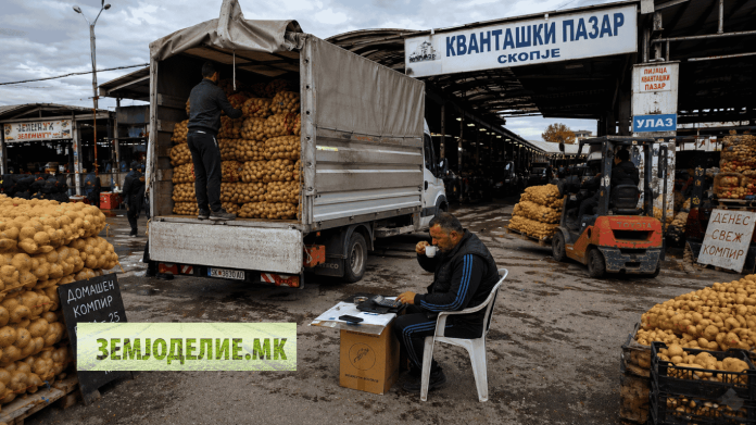 Цените на кванташки 30.04.2026