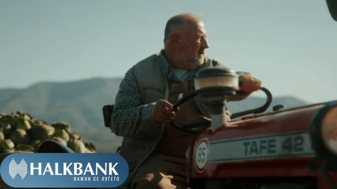 кредит за земјоделство халк банка