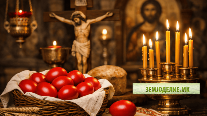 Велики Четврток