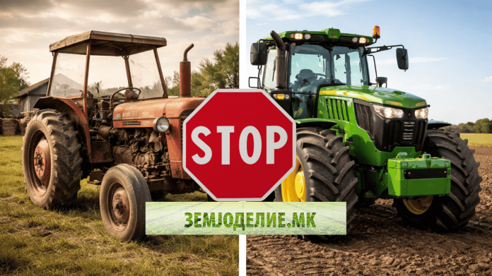 Запрени повици за трактори 2025 – поништени мерки од рурален развој повици за трактори