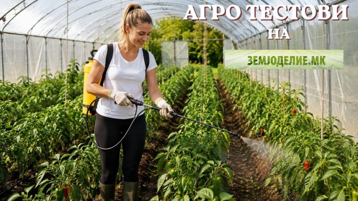правилно прскање на пиперката