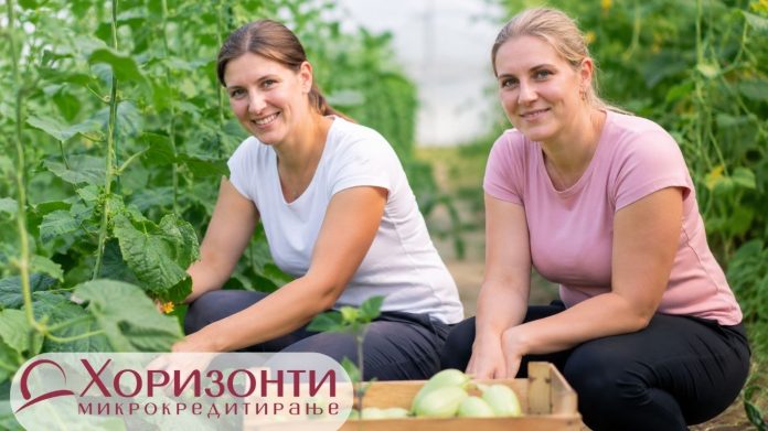 Agro zaemi Horizonti Агро заеми Хоризонти