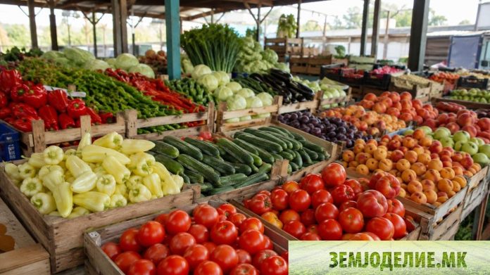 кванташки цени овошје и зеленчук