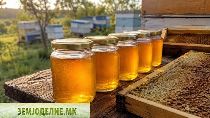 Регистар на откупувачи на мед во Македонија Откупувачи на мед Македонија