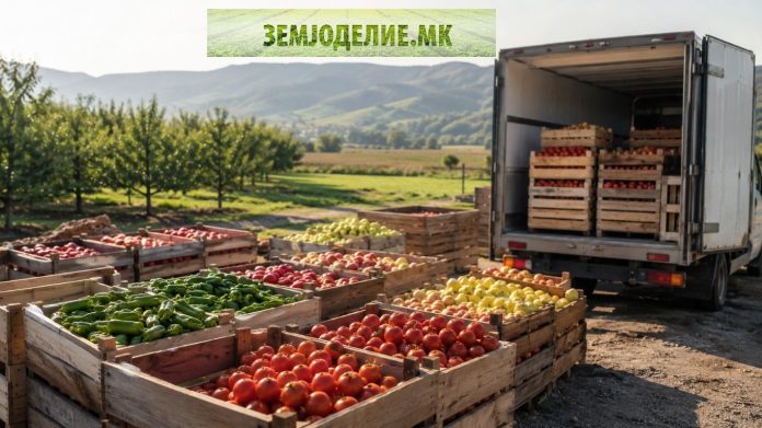 Регистар на откупувачи на овошје и зеленчук откупувачи на овошје и зеленчук