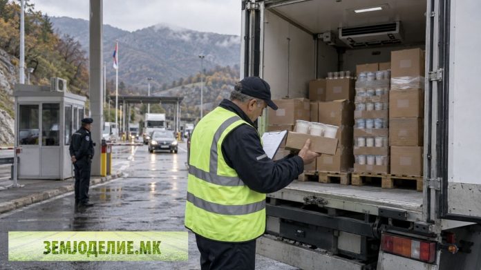 kiselo mleko od makedonija кисело млеко од Македонија