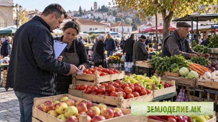 kvalitetot na ovosjeto i zelencukot квалитетот на овошјето и зеленчукот