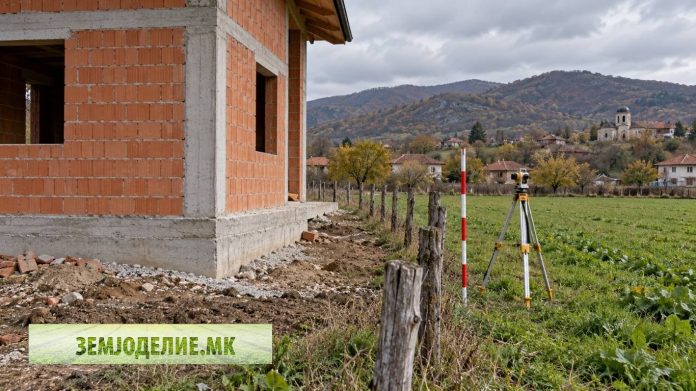 precekorena megja пречекорена меѓа