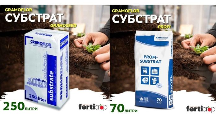 substrat za rasad супстрат за расад